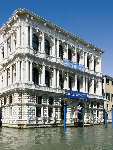 The Ca' Pesaro on venice's Grand Canal, designed in the late 17th century by Baldassare Longhena (completed in 1682 by Antionio Gaspari).